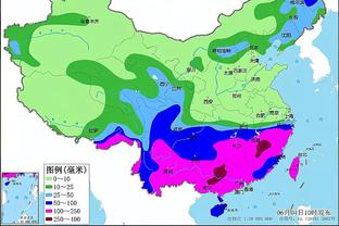 半岛综合app下载官网地址截图4